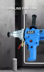 Electric Diamond Drill Bit Mixer Concrete Drilling Machine Dry/Wet Dual-Use