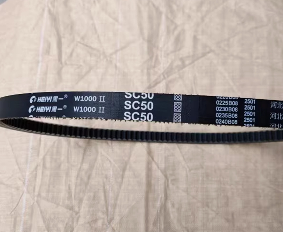 QTY:1 NEW FOR W1000 SC50/SC1294 harvester belt