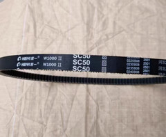 QTY:1 NEW FOR W1000 SC50/SC1294 harvester belt