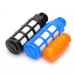 1/8″ 1/4″ 3/8″ 1/2″ 3/4″ 1″ Pneumatic Plastic Compressed Air Throttle Mufflers