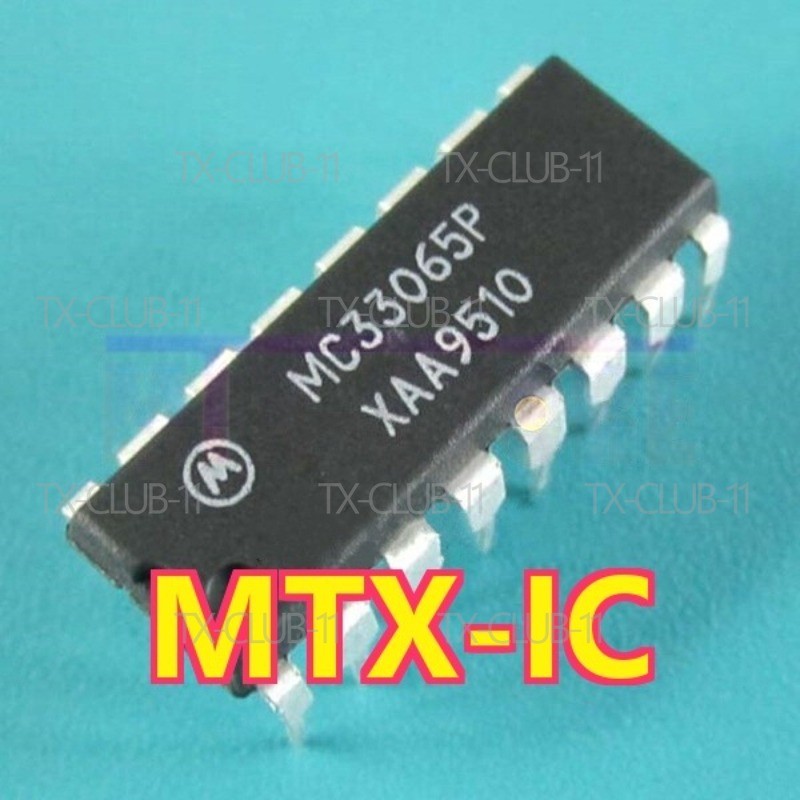 MTX-IC 5X MC33065P Encapsulation”DIP-16’HIGH PERFORMANCE DUAL CHANNEL CURRENT