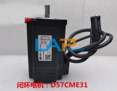 New D57CME31 two-phase closed-loop stepper motor compatible with CL57C driver