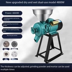 Corn Crusher for Home Use 220V Dry/Wet Dual-Use Feed Grinder for Livestock