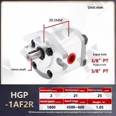 Miniature High Pressure Hydraulic Gear Pump High Pressure Oil Pump Assembly