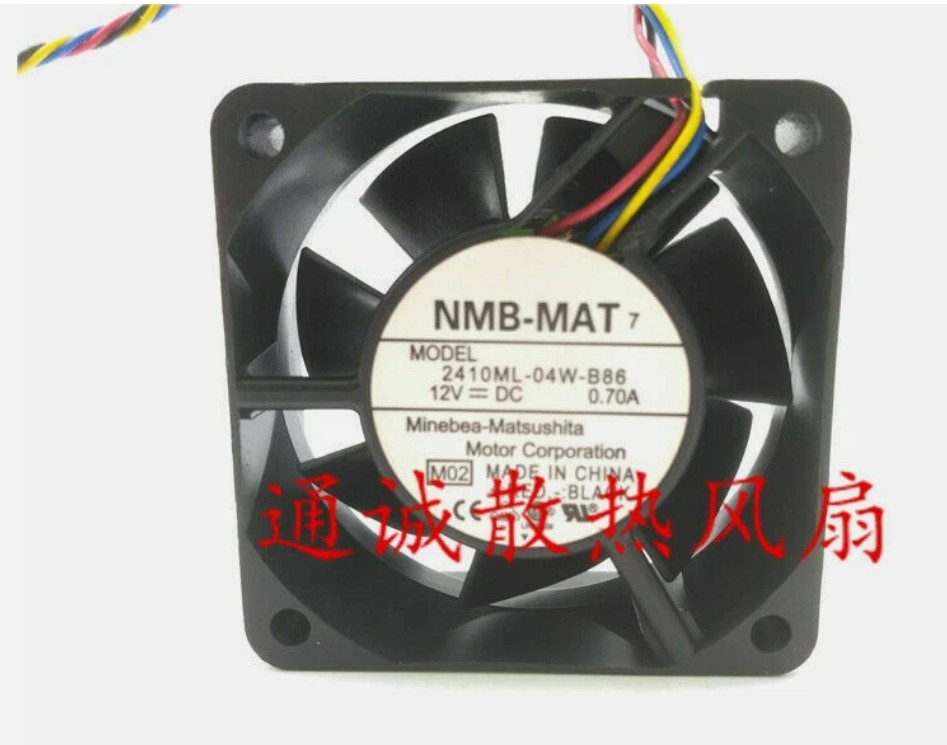 NMB-MAT 2410ML-04W-B86 12V 0.70A 6CM 4-wire PWM temperature control cooling fan