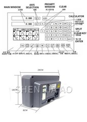 GCS900-2D Digital Readout Display Linear Scale Grating Digital Display Meter