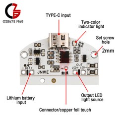 TYPE-C Desk Lamp Circuit Board USB Dimming LED Touch Night Light Control Module