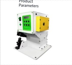 SilentCopperStrip MachineCopper Strip Resistance Crimping MachineElectromagnet