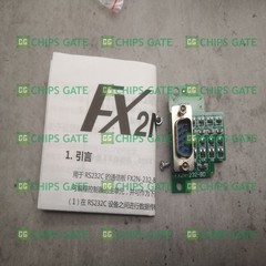 1PCS FX2N-232-BD MODULE PLC RS-232 Communication Option Board
