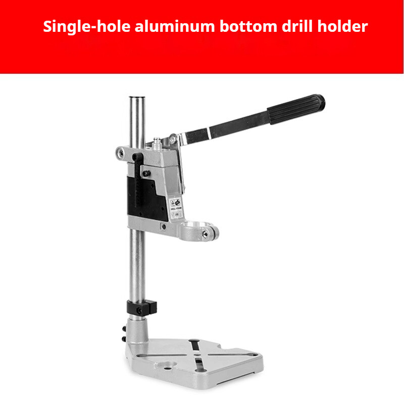 Adjustable Bench Clamp Drill Press Stand Workbench Repair Tool For Hand Drilling