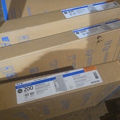 Eaton BRP40L200 200A 40 Space 80 Circuits Loadcenter 120/240V