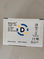 new Basler acA1300-30gm industrial camera