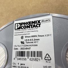 PHOENIX CONTACT Shrink Sleeve 9.5(ex16) R 0800293 Cy22061039300 S6