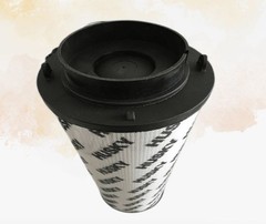 1PC New For HUSKY hydraulic filter element 3693550