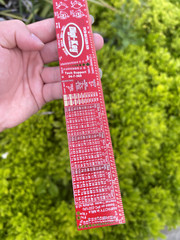1 ft 12″ 30.48 cm Red Digi-Key PCB Ruler ND Metal Reference Electronic Engineer