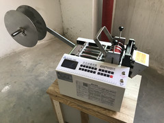 HZH-100 Fully Automatic Nickel-Plated Steel Strip Cutting Machine Metal 220V