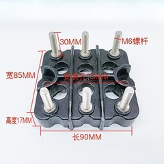 Three phase motor six hole terminal block DM160/180/225/250/280 terminal post