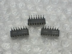INDUSTRIAL SPARE MC846P INTEGRATED CIRCUIT LOT OF 3 NSNP