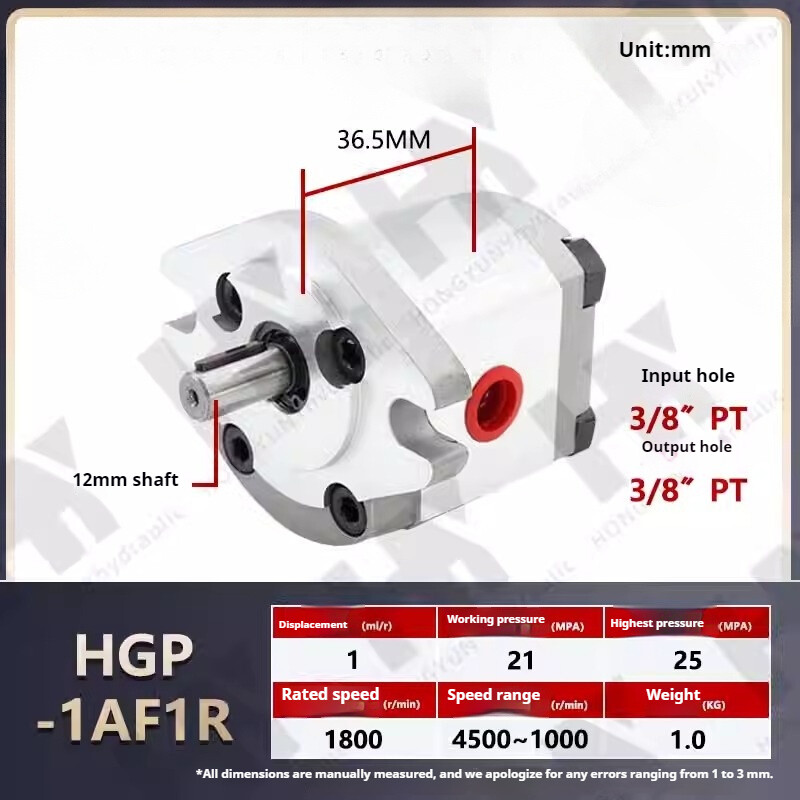 Miniature High Pressure Hydraulic Gear Pump High Pressure Oil Pump Assembly