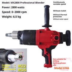 Water Drill Drilling Machine Wet and Dry Air Conditioner Drilling Machine