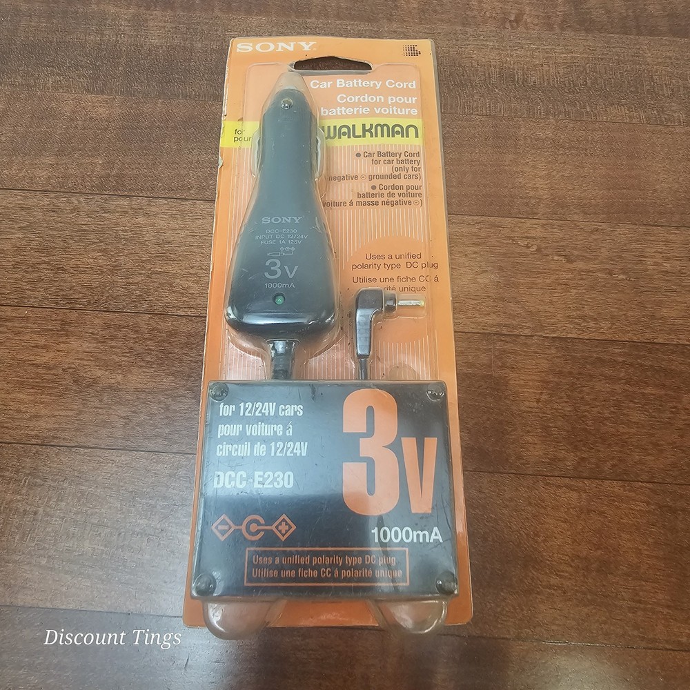 DCC-E230 – SONY – CAR BATTERY CORD 12/24 VDC, FUSE 1A 125V