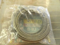 12/2 south wire spool for home projects new in unopened package 25 ft UF-B