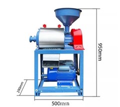 Compact Wet/Dry Soybean Grinder, Wet Rice Porridge Maker, Electric Spice Grinder