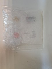 Applied Materials AMAT 0020-05810 Gasket RF 8.02 OD x .135 Thk Copper 8 Inch New