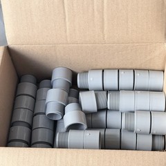 Centaur TA1 1″ Rigid Conduit Terminal Adapters 078086 Electrical Box of 50
