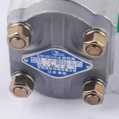 1PC NEW Gear Pump CBN-F314 FHR Hydraulic Oil Pump CBN314