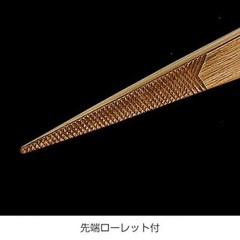 HOZAN Phosphor Bronze Tweezers Non-Magnetic Total Length 125mm Opening PP-149