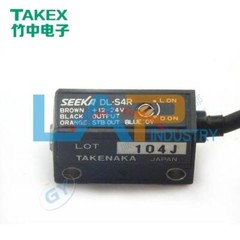 1PCS New FOR Photoelectric sensor DL-S4R