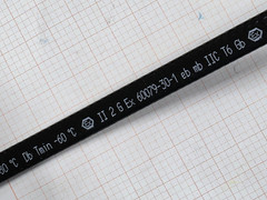 nVent Raychem 10BTV1-CT BTV Self-Regulating Heating Cable 10 Watts/Ft 120V /1ft