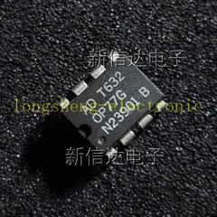 5PCS OP77GP OP77G Professional IC chip electronic components