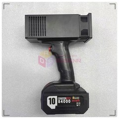 Atomic Putty Car Paint Flaw Detection UV Lamp Rechargeable UV LED Curing Lamp
