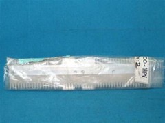 Lot 2pcs 61001100-HPV Vane Cap Position New No Box