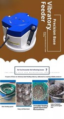 Vibration Disc Base Precision Circular Vibration Disc Pure Copper Chassis