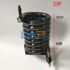 1PCS for radiator Ice machine water-cooled condenser air conditioner casing