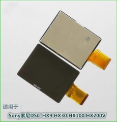 New LCD Screen Display For Sony DSC- HX9V HX20 HX30 HX100 V camera + Outer Glass