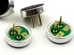 Lot of 4 ICC Intervox MEO-618PN-02-643 Miniature Microphones 6mm x 1.8 mm 2 Volt