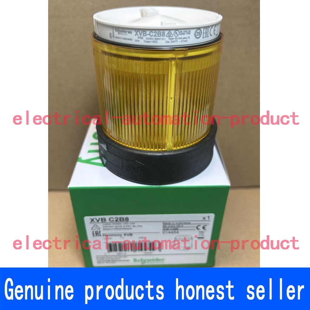 XVBC2B8 XVB-C2B8 Schneider Illum Yellow Lens w Integrated LED