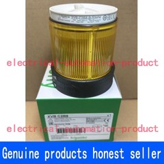 XVBC2B8 XVB-C2B8 Schneider Illum Yellow Lens w Integrated LED