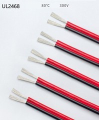 UL2468 2-Way PVC Heavy Duty Flat Wire Cable , 16/18/20/22/24/26/28/30 AWG