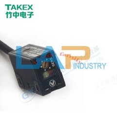 1PCS New FOR Photoelectric sensor DL-S4R