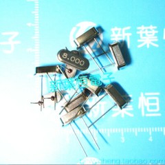 5 pcs New 8.000MHZ 8MHZ 8M HZ HC-49S Passive Crystal Oscillator