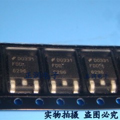 10pcs FDD6296 MOSFET N-CH 30V 15A D-PAK Fairchild