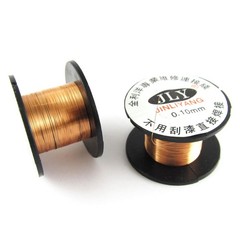 5pcs JLY 0.1mm Fly Line Maintenance Welding PPA Enamelled Line Copper Reel Wire