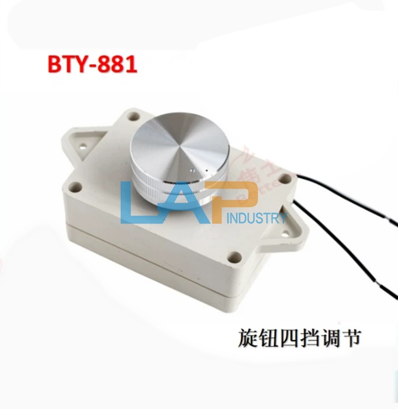 New BTY-881 Burner Knob Control Burner Programmer (Knob four speed adjustment)