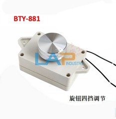 New BTY-881 Burner Knob Control Burner Programmer (Knob four speed adjustment)