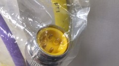 Turck RSSW ST RSM 456-0.2M/511-0.9M/S600 Cordset bus stop Cable Assembly